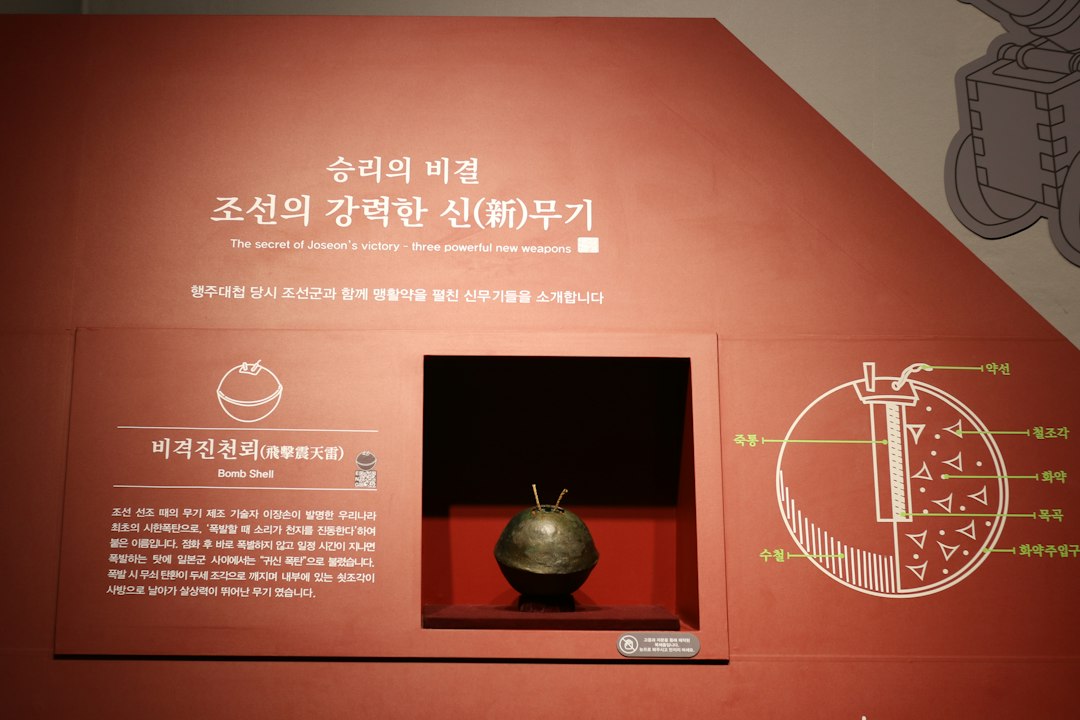 볼빨간사춘기콘서트 참고 이미지 2