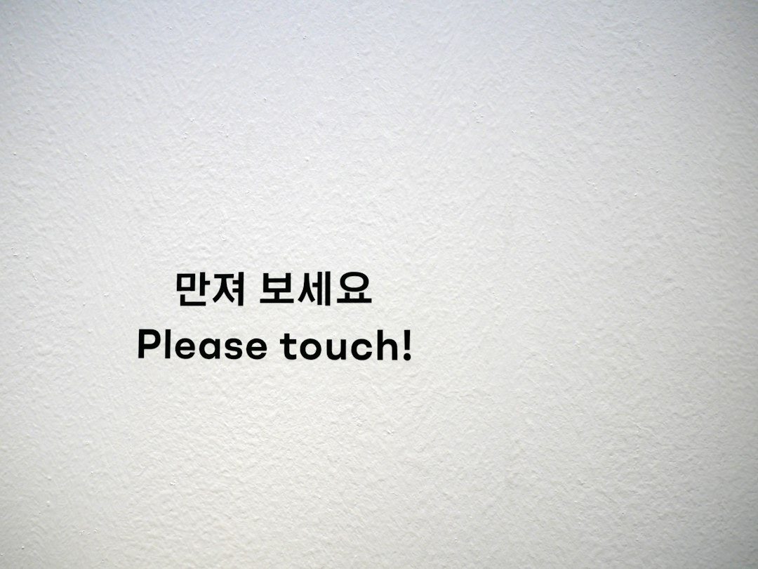 제니콘서트 참고 이미지 2